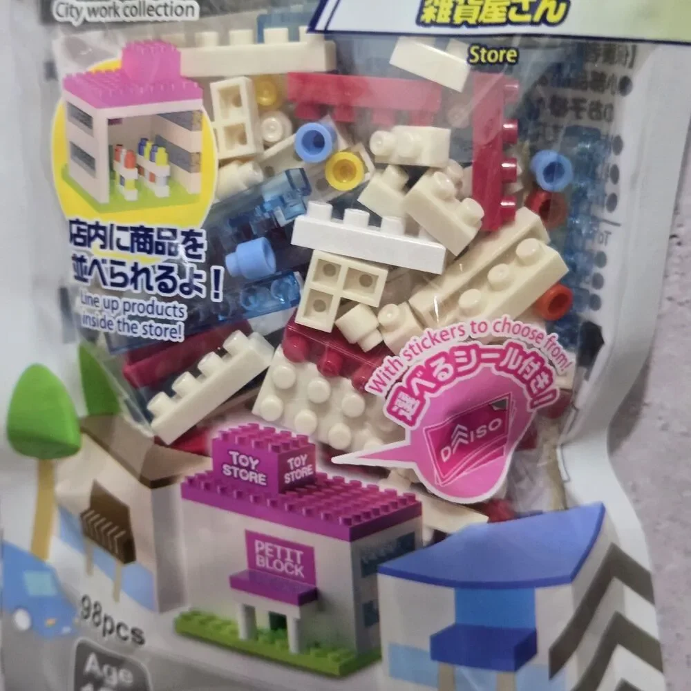 Daiso Petit Block Delivery Truck & City Shop Miniature Building Toy Set (2 Pacs)